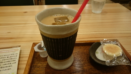 11_お茶.JPG