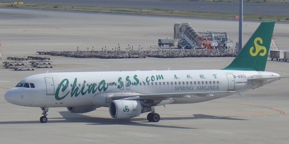 春秋航空B-6971A320200.jpg