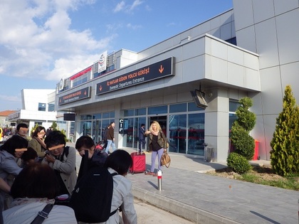 Kayseri-Airport.JPG